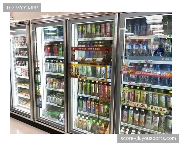 梅西家冰箱里塞满能量饮料，但从来不喝可乐？